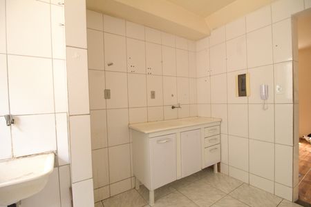 Apartamento à venda com 60m², 2 quartos e 1 vaga Apartamento à venda com 60m², 2 quartos e 1 vagaCozinha