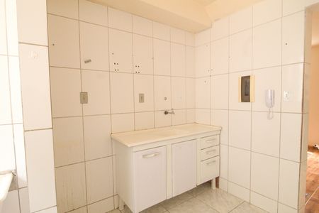 Apartamento à venda com 60m², 2 quartos e 1 vaga Apartamento à venda com 60m², 2 quartos e 1 vagaCozinha