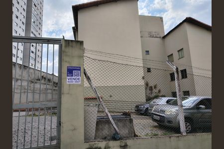 Apartamento à venda com 60m², 2 quartos e 1 vaga Apartamento à venda com 60m², 2 quartos e 1 vagaPlaca