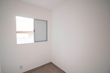 Apartamento à venda com 33m², 2 quartos e sem vaga Apartamento à venda com 33m², 2 quartos e sem vagaQUARTO 1