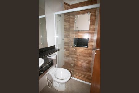 Apartamento à venda com 33m², 2 quartos e sem vaga Apartamento à venda com 33m², 2 quartos e sem vagaBANHEIRO