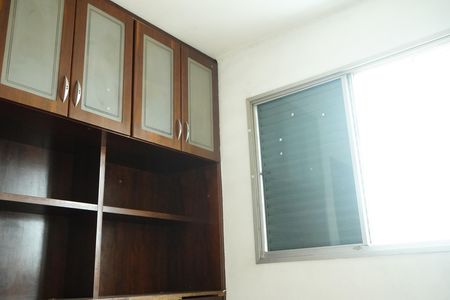 Apartamento para alugar com 89m², 3 quartos e 1 vagaSuíte