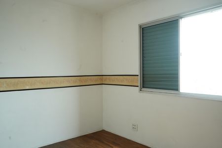 Apartamento para alugar com 89m², 3 quartos e 1 vagaQuarto 2