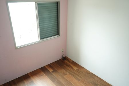 Apartamento para alugar com 89m², 3 quartos e 1 vagaQuarto 1