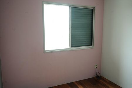 Apartamento para alugar com 89m², 3 quartos e 1 vagaQuarto 1