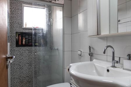 Apartamento à venda com 65m², 3 quartos e 1 vaga Apartamento à venda com 65m², 3 quartos e 1 vagaBanheiro