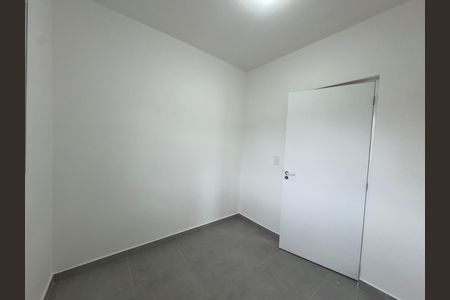 Apartamento para alugar com 40m², 2 quartos e sem vaga Apartamento para alugar com 40m², 2 quartos e sem vagaQuarto 1