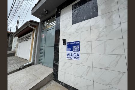 Apartamento para alugar com 40m², 2 quartos e sem vaga Apartamento para alugar com 40m², 2 quartos e sem vagaFachada com PLACA