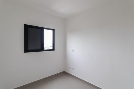 Apartamento para alugar com 65m², 2 quartos e 1 vaga Apartamento para alugar com 65m², 2 quartos e 1 vagaQuarto 1