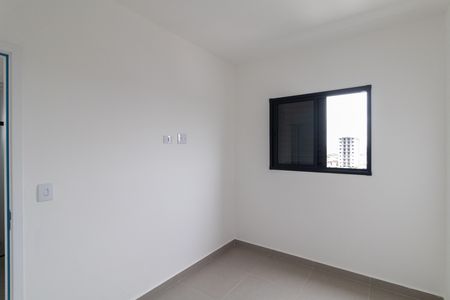 Apartamento para alugar com 65m², 2 quartos e 1 vaga Apartamento para alugar com 65m², 2 quartos e 1 vagaQuarto 1