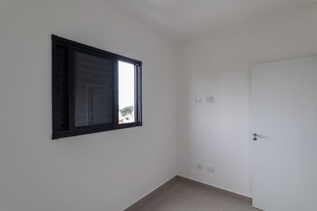 Apartamento para alugar com 65m², 2 quartos e 1 vaga Apartamento para alugar com 65m², 2 quartos e 1 vagaQuarto 2