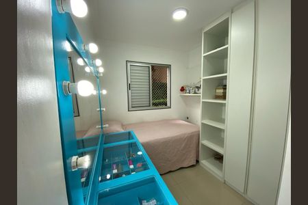 Apartamento à venda com 49m², 2 quartos e 1 vaga Apartamento à venda com 49m², 2 quartos e 1 vagaQuarto 2