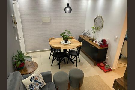Apartamento à venda com 49m², 2 quartos e 1 vaga Apartamento à venda com 49m², 2 quartos e 1 vagaSala