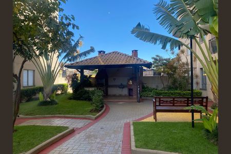 Apartamento à venda com 49m², 2 quartos e 1 vaga Apartamento à venda com 49m², 2 quartos e 1 vagaÁrea externa