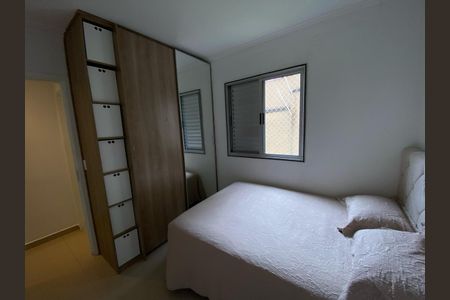 Apartamento à venda com 49m², 2 quartos e 1 vaga Apartamento à venda com 49m², 2 quartos e 1 vagaQuarto 1