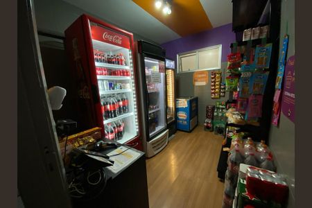 Apartamento à venda com 49m², 2 quartos e 1 vaga Apartamento à venda com 49m², 2 quartos e 1 vagaÁrea externa