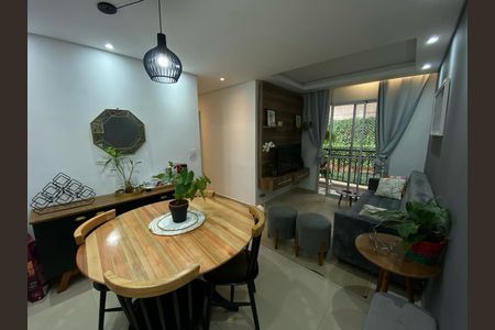 Apartamento à venda com 49m², 2 quartos e 1 vaga Apartamento à venda com 49m², 2 quartos e 1 vagaSala