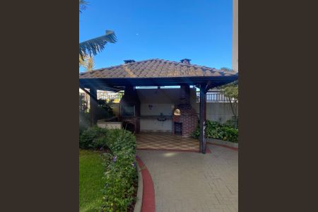 Apartamento à venda com 49m², 2 quartos e 1 vaga Apartamento à venda com 49m², 2 quartos e 1 vagaÁrea externa