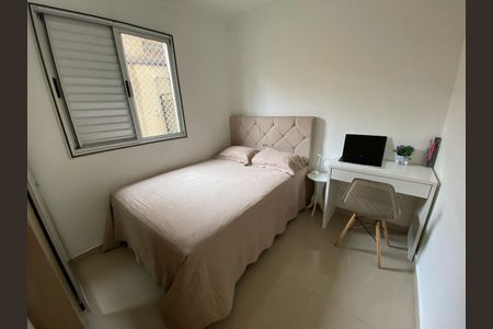 Apartamento à venda com 49m², 2 quartos e 1 vaga Apartamento à venda com 49m², 2 quartos e 1 vagaQuarto 1
