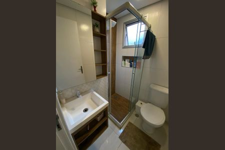 Apartamento à venda com 49m², 2 quartos e 1 vaga Apartamento à venda com 49m², 2 quartos e 1 vagaBanheiro