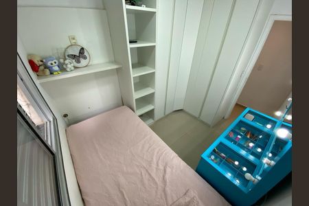 Apartamento à venda com 49m², 2 quartos e 1 vaga Apartamento à venda com 49m², 2 quartos e 1 vagaQuarto 2