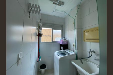 Apartamento à venda com 49m², 2 quartos e 1 vaga Apartamento à venda com 49m², 2 quartos e 1 vagaÁrea de serviço