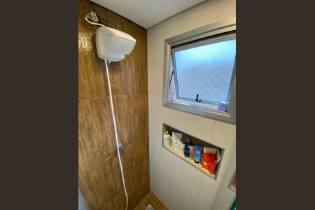 Apartamento à venda com 49m², 2 quartos e 1 vaga Apartamento à venda com 49m², 2 quartos e 1 vagaBanheiro