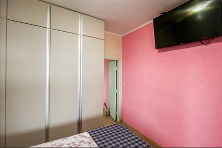 Casa para alugar com 65m², 1 quarto e sem vaga Casa para alugar com 65m², 1 quarto e sem vagaQuarto