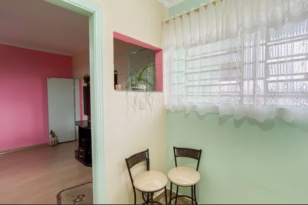 Casa para alugar com 65m², 1 quarto e sem vaga Casa para alugar com 65m², 1 quarto e sem vagaCozinha