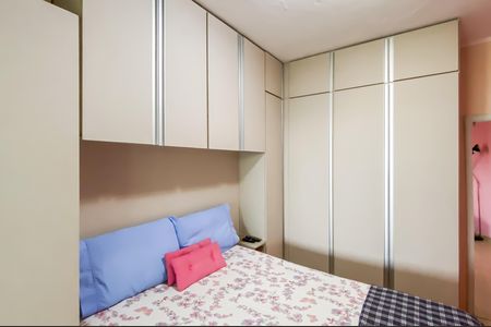 Quarto  de casa para alugar com 1 quarto, 65m² em Jardim Piratininga, São Paulo