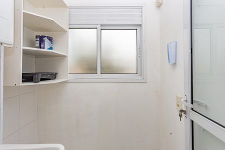 Apartamento à venda com 59m², 2 quartos e 1 vagaÁrea de Serviço