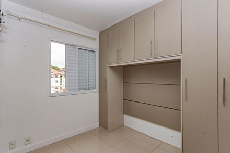 Apartamento à venda com 59m², 2 quartos e 1 vagaQuarto 2