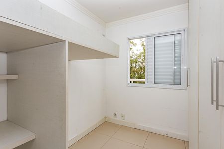Apartamento à venda com 59m², 2 quartos e 1 vagaQuarto 1