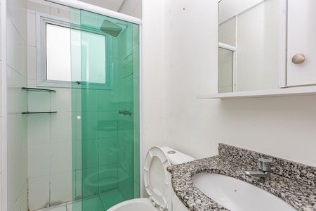 Apartamento à venda com 59m², 2 quartos e 1 vagaBanheiro