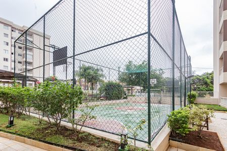 Apartamento à venda com 59m², 2 quartos e 1 vagaQuadra Esportiva