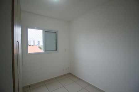 Apartamento para alugar com 57m², 3 quartos e 2 vagas Apartamento para alugar com 57m², 3 quartos e 2 vagasQuarto 2