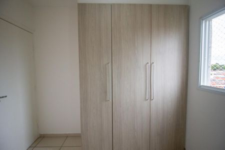 Apartamento para alugar com 57m², 3 quartos e 2 vagas Apartamento para alugar com 57m², 3 quartos e 2 vagasQuarto