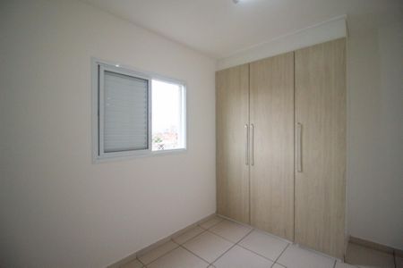 Apartamento para alugar com 57m², 3 quartos e 2 vagas Apartamento para alugar com 57m², 3 quartos e 2 vagasQuarto