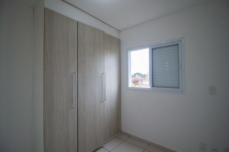 Apartamento para alugar com 57m², 3 quartos e 2 vagas Apartamento para alugar com 57m², 3 quartos e 2 vagasQuarto 2