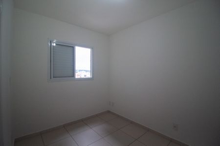 Apartamento para alugar com 57m², 3 quartos e 2 vagas Apartamento para alugar com 57m², 3 quartos e 2 vagasSuíte