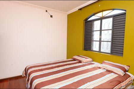 Casa à venda com 167m², 4 quartos e 2 vagas Casa à venda com 167m², 4 quartos e 2 vagasSuíte 1