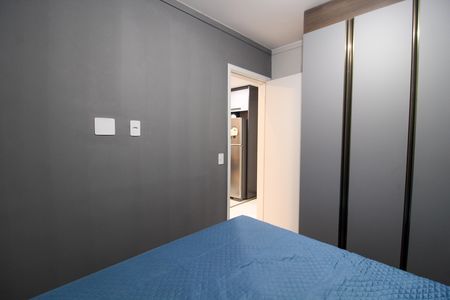 Apartamento à venda com 40m², 2 quartos e 1 vaga Apartamento à venda com 40m², 2 quartos e 1 vagaQuarto 1