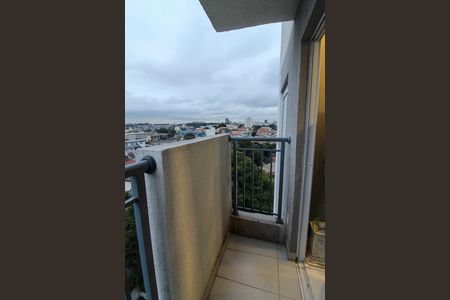 Apartamento à venda com 40m², 2 quartos e 1 vaga Apartamento à venda com 40m², 2 quartos e 1 vagaVaranda da Sala