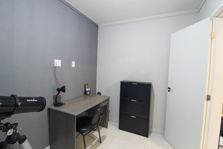 Apartamento à venda com 40m², 2 quartos e 1 vaga Apartamento à venda com 40m², 2 quartos e 1 vagaQuarto 2