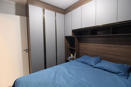 Apartamento à venda com 40m², 2 quartos e 1 vaga Apartamento à venda com 40m², 2 quartos e 1 vagaQuarto 1