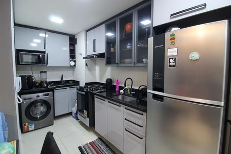 Apartamento à venda com 40m², 2 quartos e 1 vaga Apartamento à venda com 40m², 2 quartos e 1 vagaCozinha