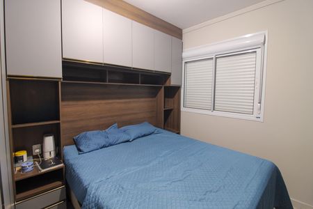 Apartamento à venda com 40m², 2 quartos e 1 vaga Apartamento à venda com 40m², 2 quartos e 1 vagaQuarto 1