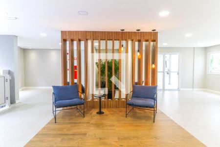Apartamento à venda com 40m², 2 quartos e 1 vaga Apartamento à venda com 40m², 2 quartos e 1 vagaHall