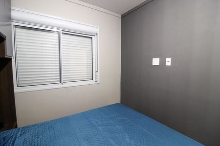 Apartamento à venda com 40m², 2 quartos e 1 vaga Apartamento à venda com 40m², 2 quartos e 1 vagaQuarto 1