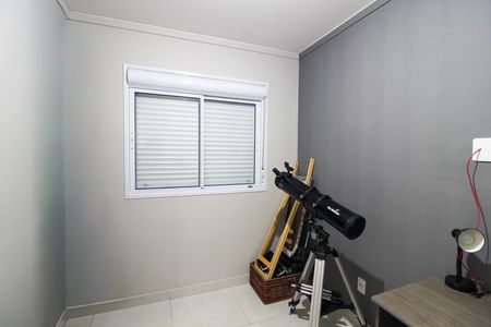 Apartamento à venda com 40m², 2 quartos e 1 vaga Apartamento à venda com 40m², 2 quartos e 1 vagaQuarto 2